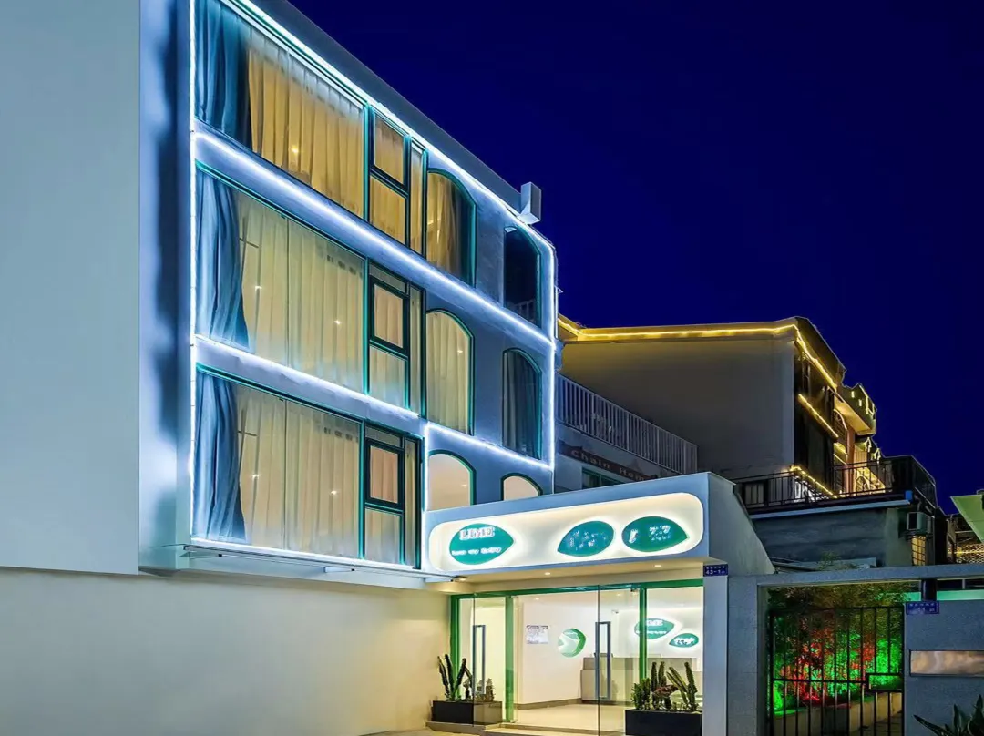 Lime Guesthouse - Xiamen