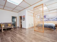 Changli No. 35 House فنادق في تشانغلي