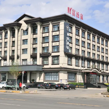 Radisson Hotel