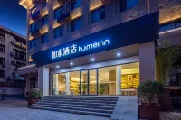 Homeinn NEO - Linfen Pingyang Square Shenglong International Yingchun Street Hôtels à proximité de : Lin fen Yao Temple