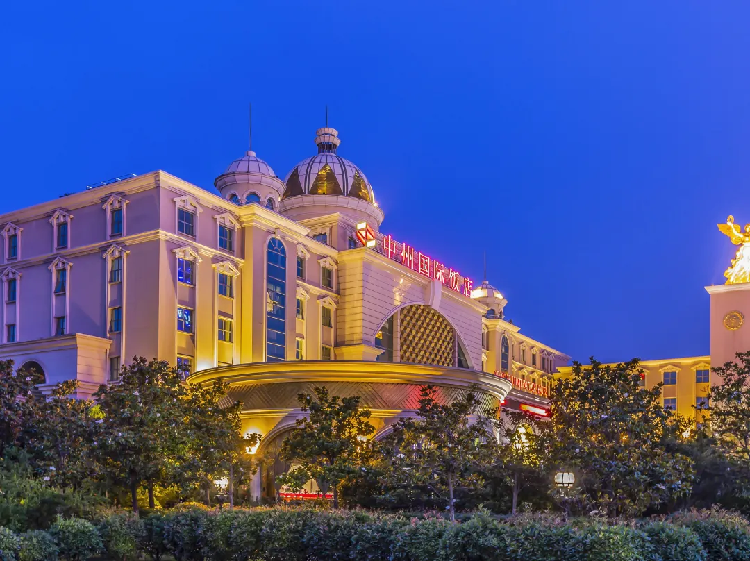 Zhongzhou International Hotel Kaifeng - Kaifeng