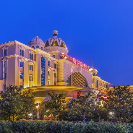 Zhongzhou International Hotel Kaifeng