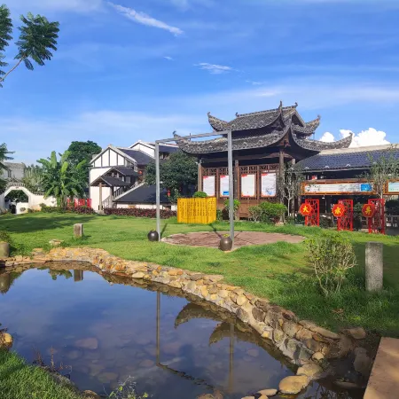 Xiangcun Siyue Guesthouse