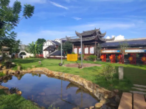 Xiangcun Siyue Guesthouse Hotels near Heyuan Garden