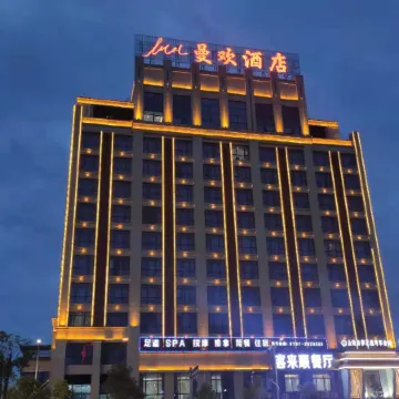 Manhuan Smart Hotel