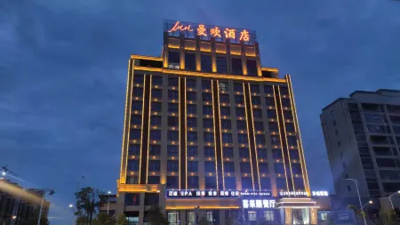 Manhuan Smart Hotel