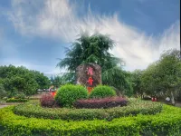 Taining Wugu Hotel Hotels in Taining