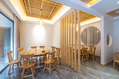 Zhongdugou Yueming Mountain Su B&B Отели рядом с достопримечательностью «Bamboo Sea Wild Animal Park»