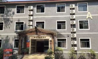 Chongqing Liandu Lake Resort