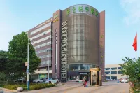 唐山梧舍悅享飯店 東山游泳運動中心附近的飯店