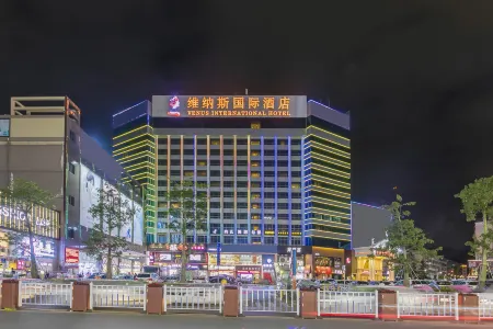 Venus International Hotel (Shenzhen Gongming Square Metro Station & Tianhong Branch) Отели рядом со станцией Guangmingcheng Railway Station