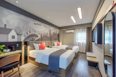 Shankee Hotel (Chongqing Erlang) Hotels in Chongqing
