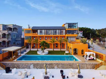 Top pickup Homestay Отели рядом с достопримечательностью «Dongshan Island»