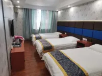 Jinxin Grand Hotel (Gangrenboqi Scenic Area)