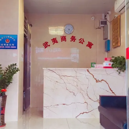 Boluo Wuyi Business Apartment