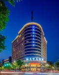 Rebecca Hotel (Xuchang Caowei Ancient Town Pangdonglai Times Square) Hôtels à proximité de : Xuchang Radio and TV University