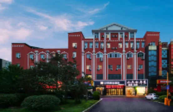 Home Inn Huaxuan Select Hotel (Weihai High-speed Railway Station Hanlefang Branch) Hotels in 