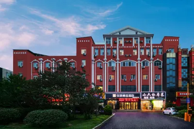 Home Inn Huaxuan Select Hotel (Weihai High-speed Railway Station Hanlefang Branch) Các khách sạn ở Uy Hải