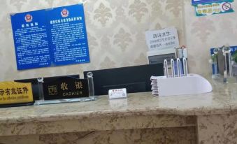 Yuanyi Hotel, Liyang