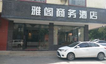 Fuchuan Yage Hotel