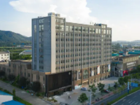 JI Hotel (Chizhou Station Qishan · Pingtian Lake Scenic Area) Hotels in Chizhou