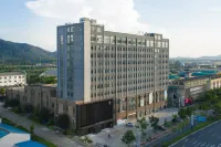 JI Hotel (Chizhou Station Qishan · Pingtian Lake Scenic Area) فنادق في تشى جَو