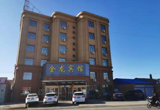 Long jiang jin long bin guan - Housity