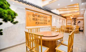 Hengyang Hengyue residence·Homestay (Nanyue Damiao Branch)