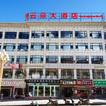 Dingqingyunduo Hotel