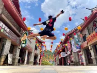 英德鷺影心花小鎮度假別墅（巧克力王國度假區店）
