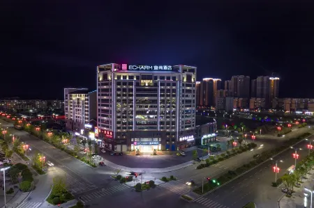 Echarm Hotel（Quanzhou County Government Sports Center Branch） Отели рядом со станцией Quanzhou South Railway Station
