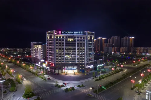 Echarm Hotel（Quanzhou County Government Sports Center Branch） Hotel a Quanzhou