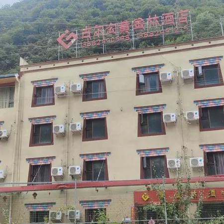 Li Huangjinlin Homestay