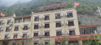 Li Huangjinlin Hotel
