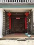 Kidlau Hotel - Inns