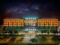 Xana Hotelle Hotel (Guangzhou Huadu Sunac Resort Baiyun Airport) Hotels near Huadu Square