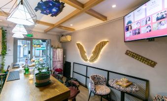 Suzhou Tongli Smile Inn (Weixin Bar)
