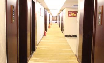 Sihong huangyan international hotel