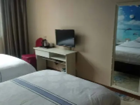 Xincheng Business Hotel Hotels in Zamthang