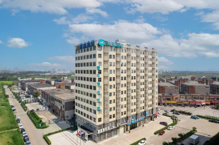 HanTing Hotel (Nanchang Jiahai Industrial Park) Отели рядом с достопримечательностью «Jiangxi University of Science and Technology (Wuhu Campus)»