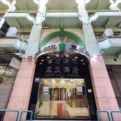East Asia Hotel Các khách sạn gần Bảo tàng rượu Ma Cao
