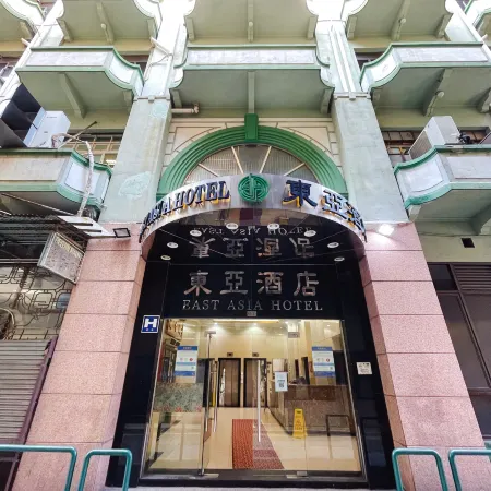 East Asia Hotel