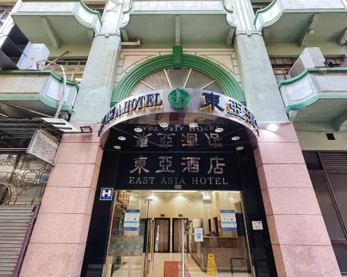 East Asia Hotel Các khách sạn gần Quảng trường Senado
