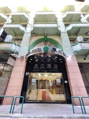 East Asia Hotel Các khách sạn ở Ma Cao