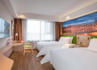 Vienna 3 Best Hotel (Shouyang Chaoyangge) - Wi-Fi