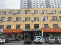 Jingya Hefeng Hotel (Linyi University Town) - Cho phép mang theo thú cưng