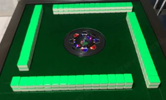 Liaoyuan Qiping Guesthouse