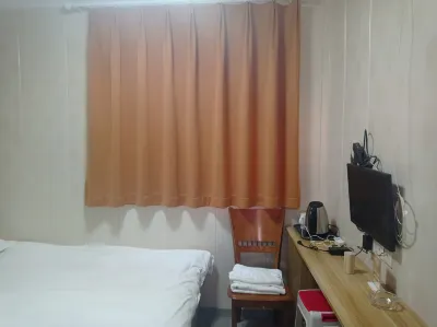 Nanjing liujinfang Hotel Hotels in Nanjing