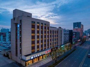 Hanting Hotel (Jiaxing Tongxiang Zhenxing Road)
