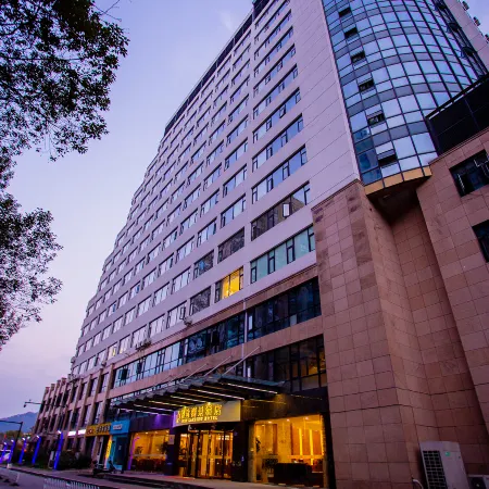 Yitu Lake View Hotel